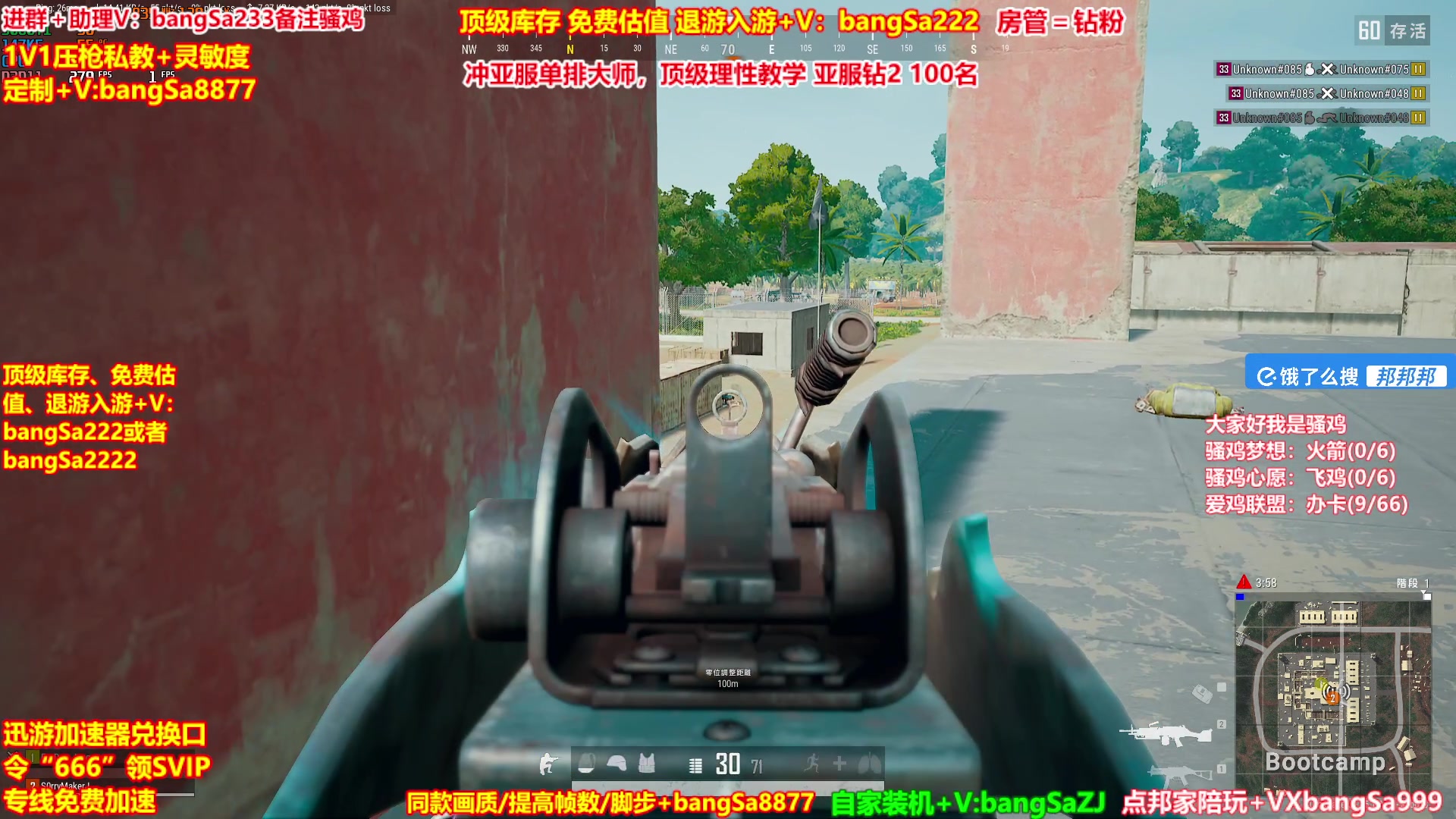 【2025-05-13 02点场】邦Sa：【骚男】我的大脑强得可怕！