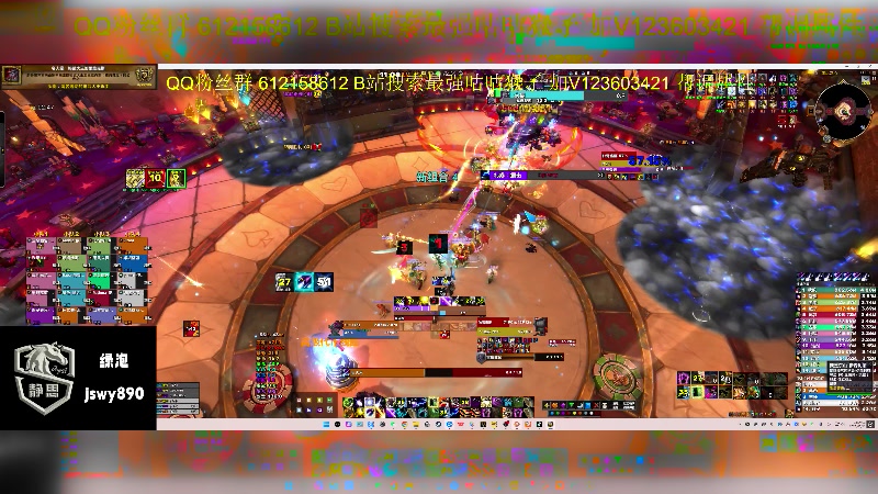 【2025-05-11 10点场】最强咕咕猴子：静思网游UUG 史诗团本全通鸟德视角