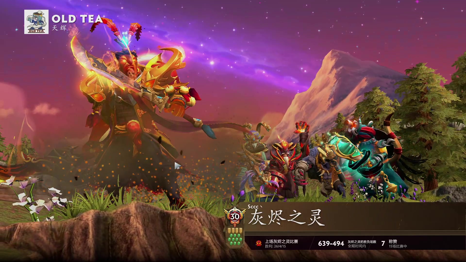 【2025-05-12 22点场】Zhou陈尧：打dota了，开始磨剑！