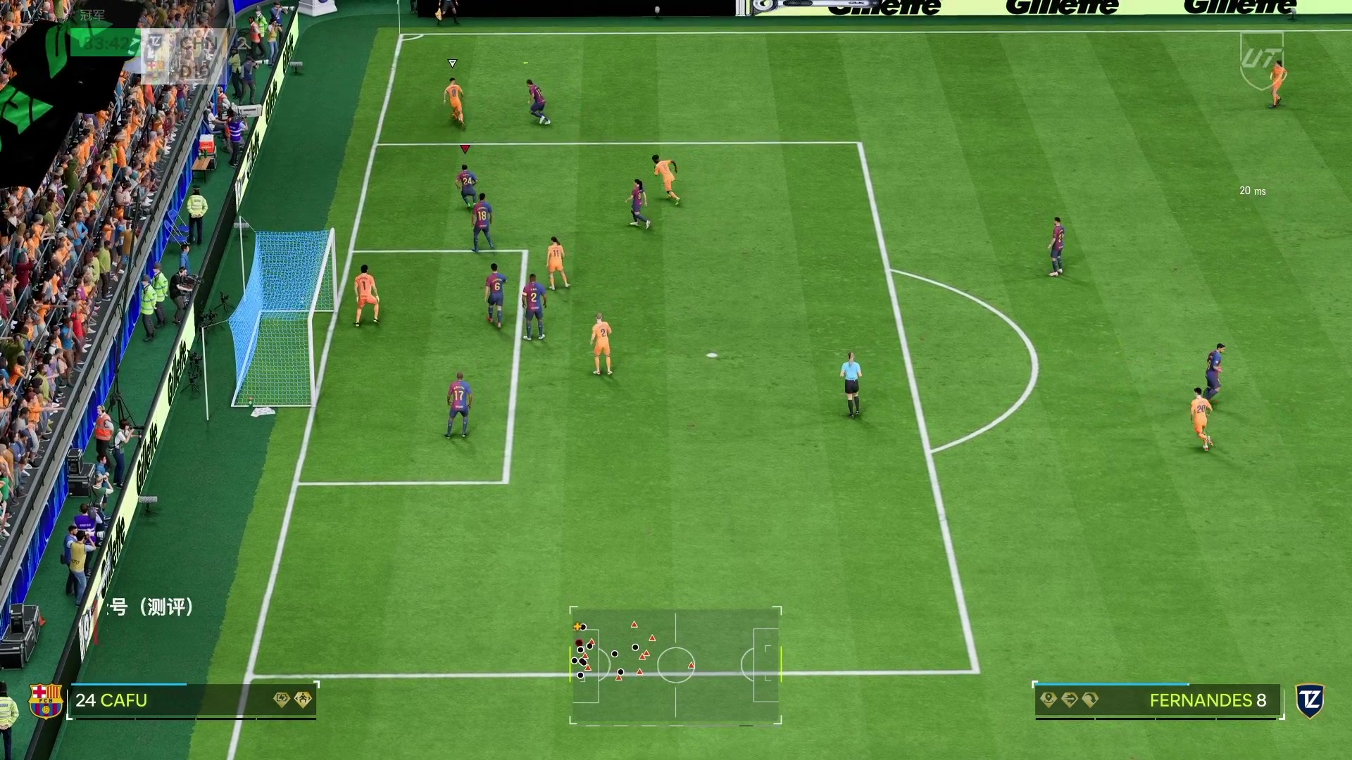 【2025-05-12 01点场】COCO花式FIFA：钻石四倍：德甲周赛！ 4312！