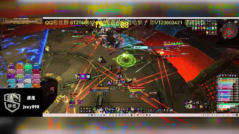 【2025-05-11 16点场】最强咕咕猴子：静思网游UUG 史诗团本全通鸟德视角