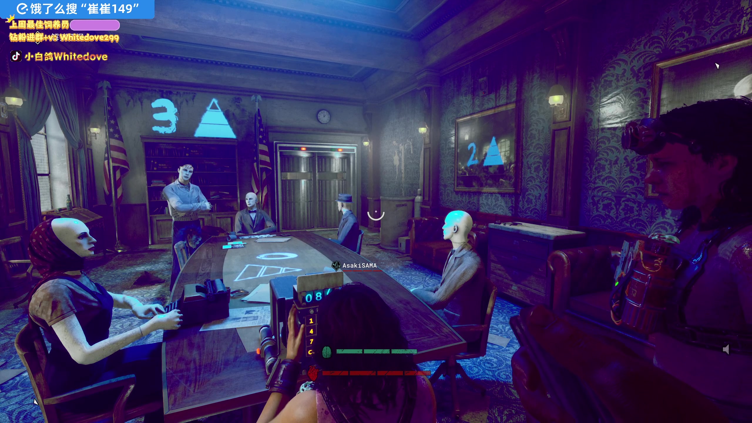 【2025-05-12 22点场】小白鸽WhiteDove：【小白鸽】下午好 小宝们