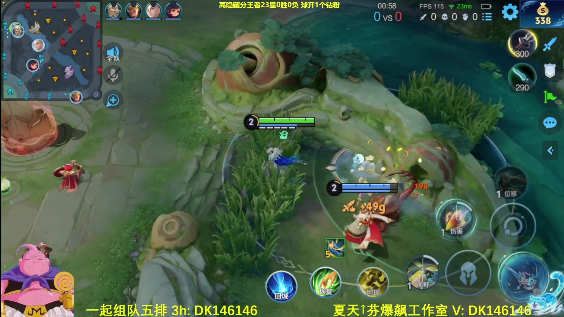 【2025-05-13 03点场】大魔王夏天天丶：射手高隐藏分单排，利用机制库库金牌！