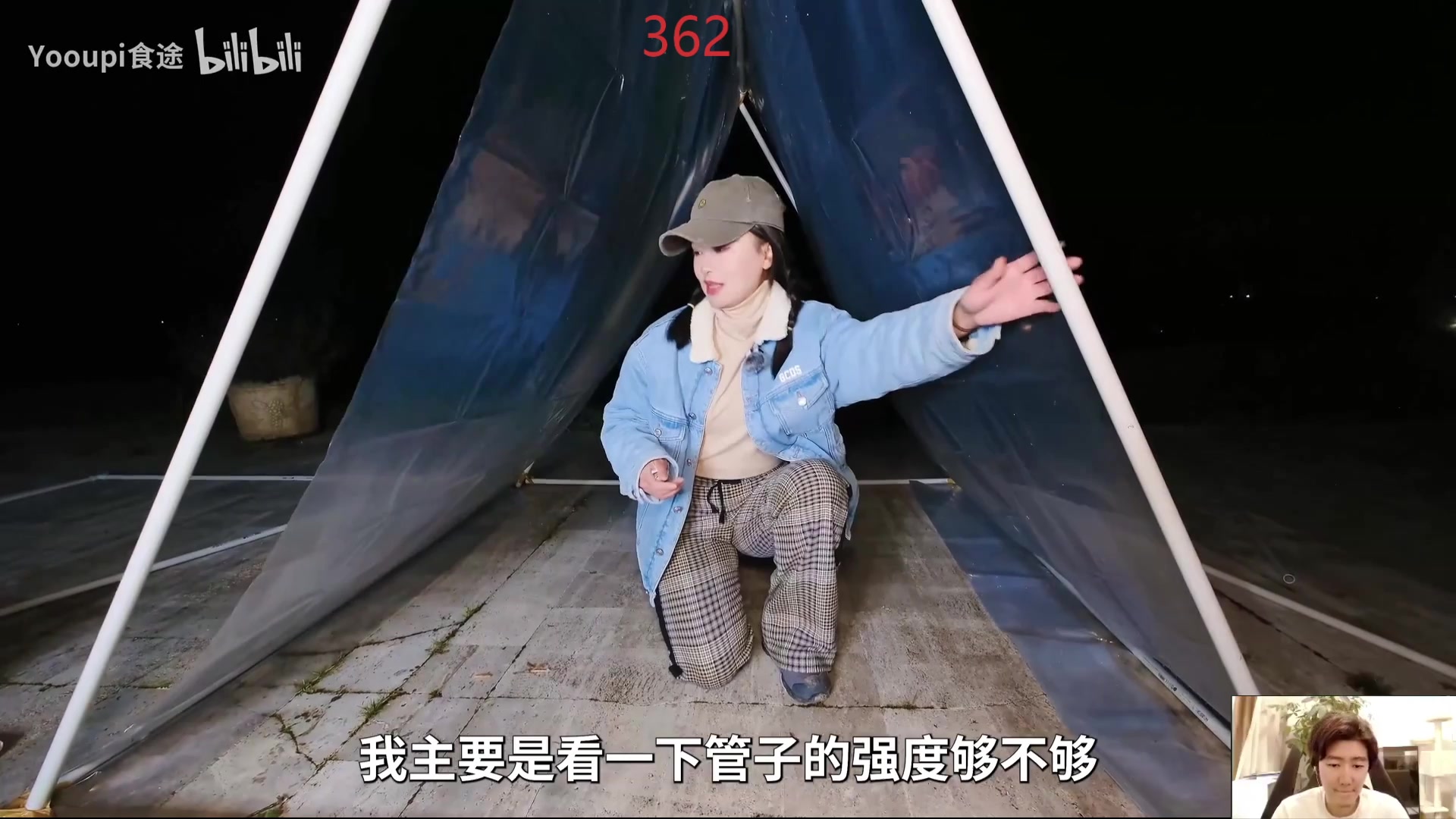 【2025-05-14 03点场】苏科大：沉淀努力提升突破自我185