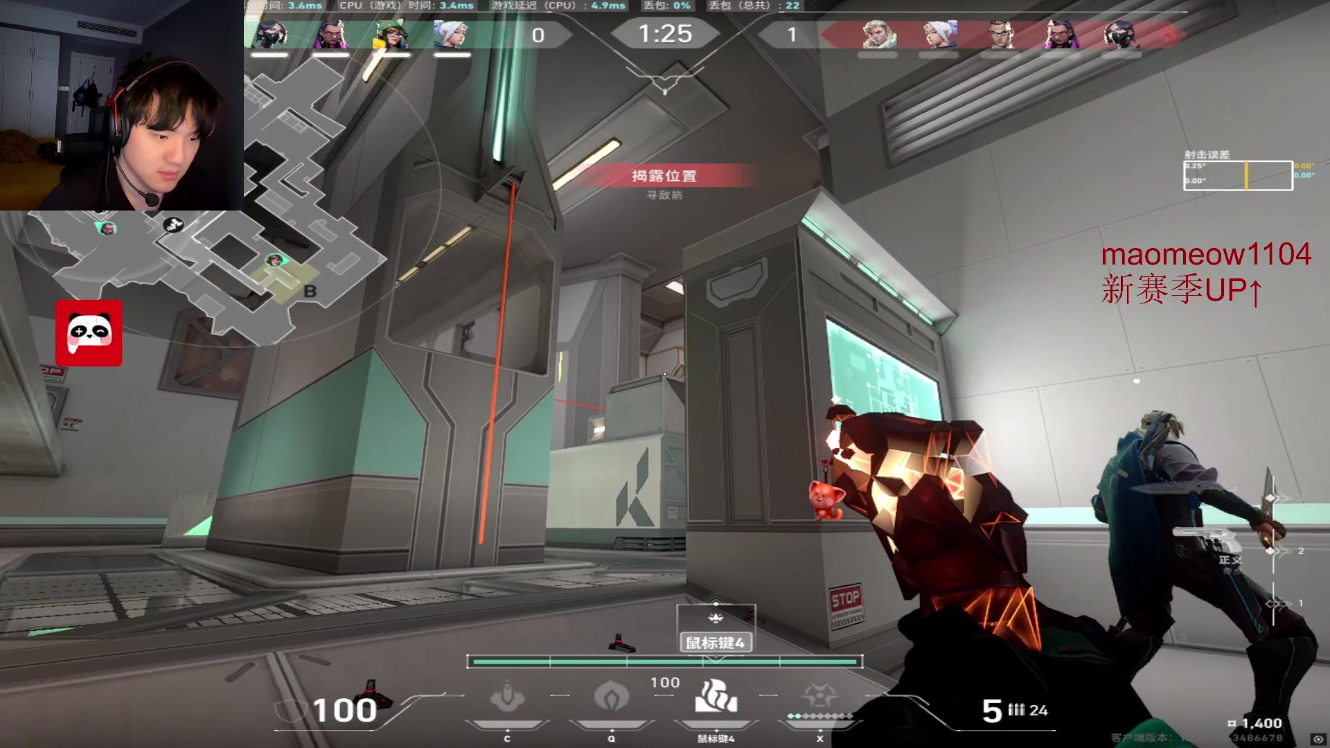 【2025-05-14 12点场】CSGO解说伟伟：哈基米国服顶分局随便虐虐
