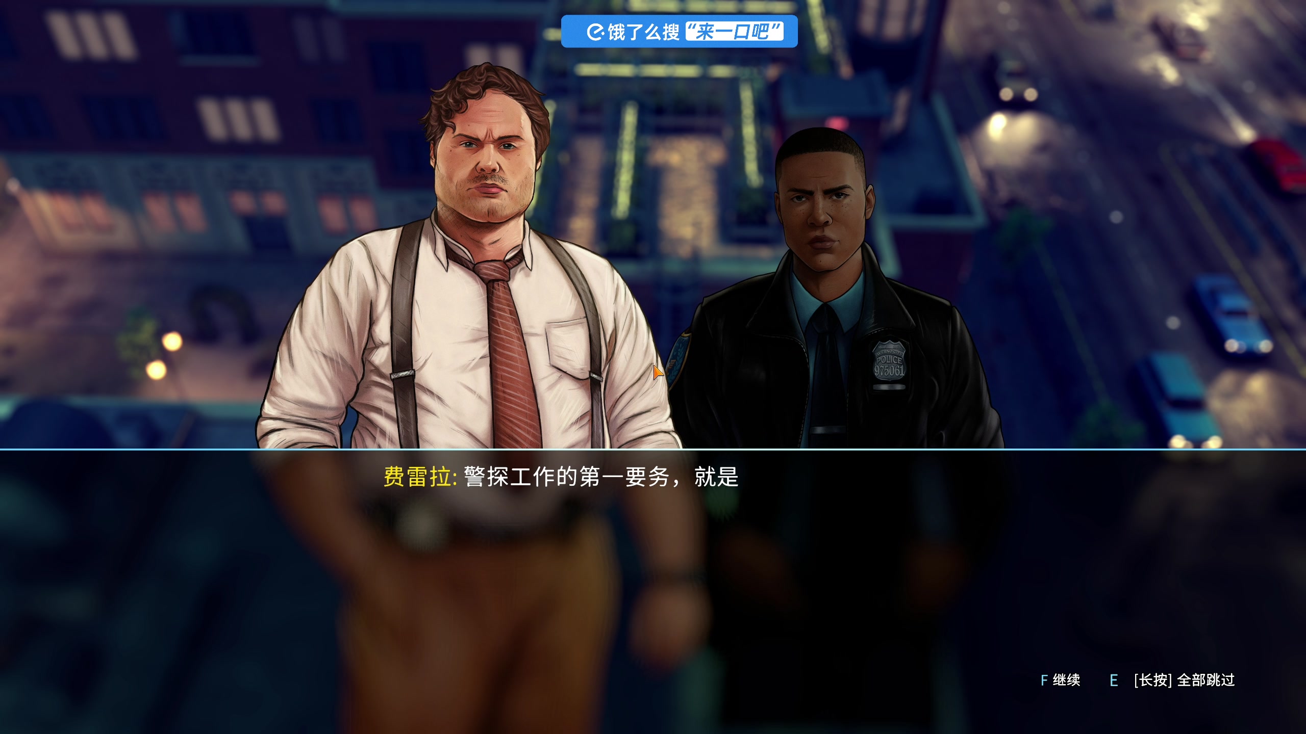 【2025-05-14 19点场】尐表哥：天气炎热~热！