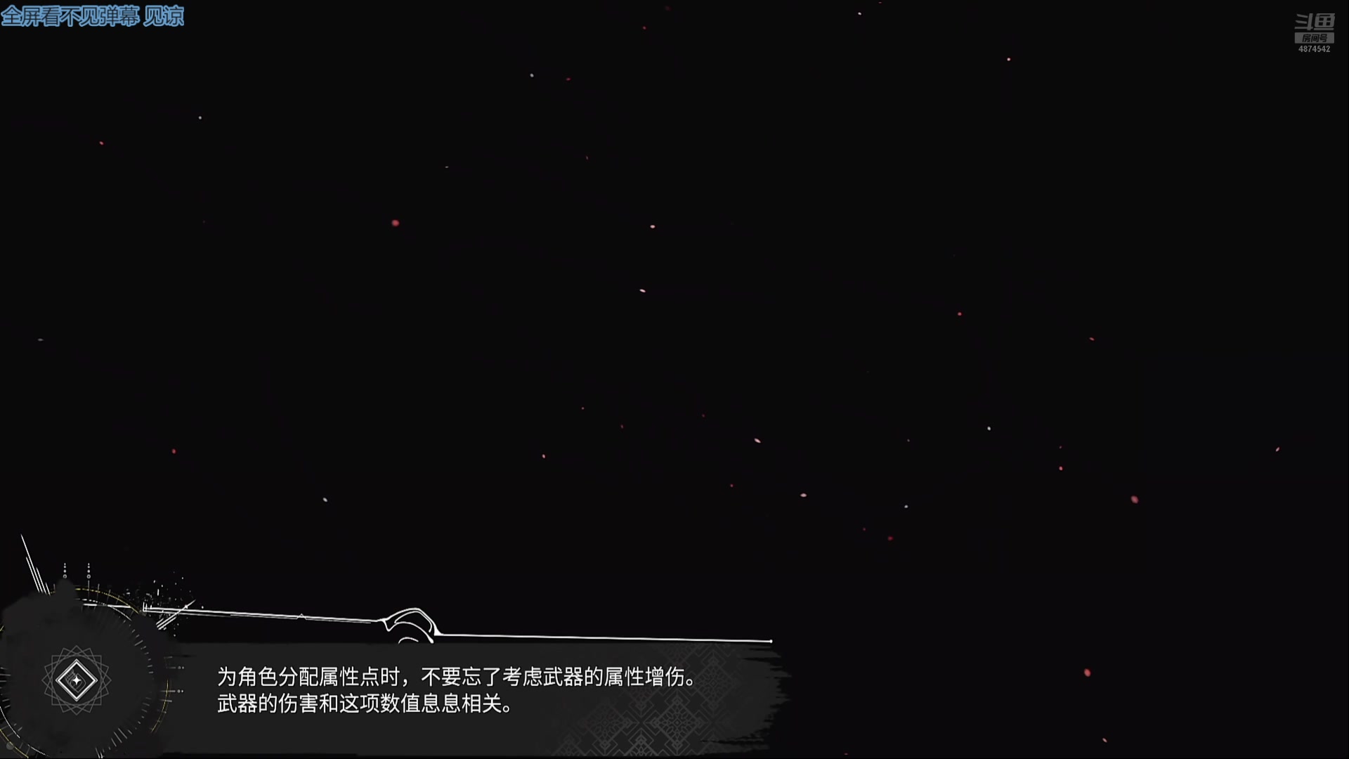 【2025-05-14 08点场】帅帅的汪团：贪玩的胖汪团