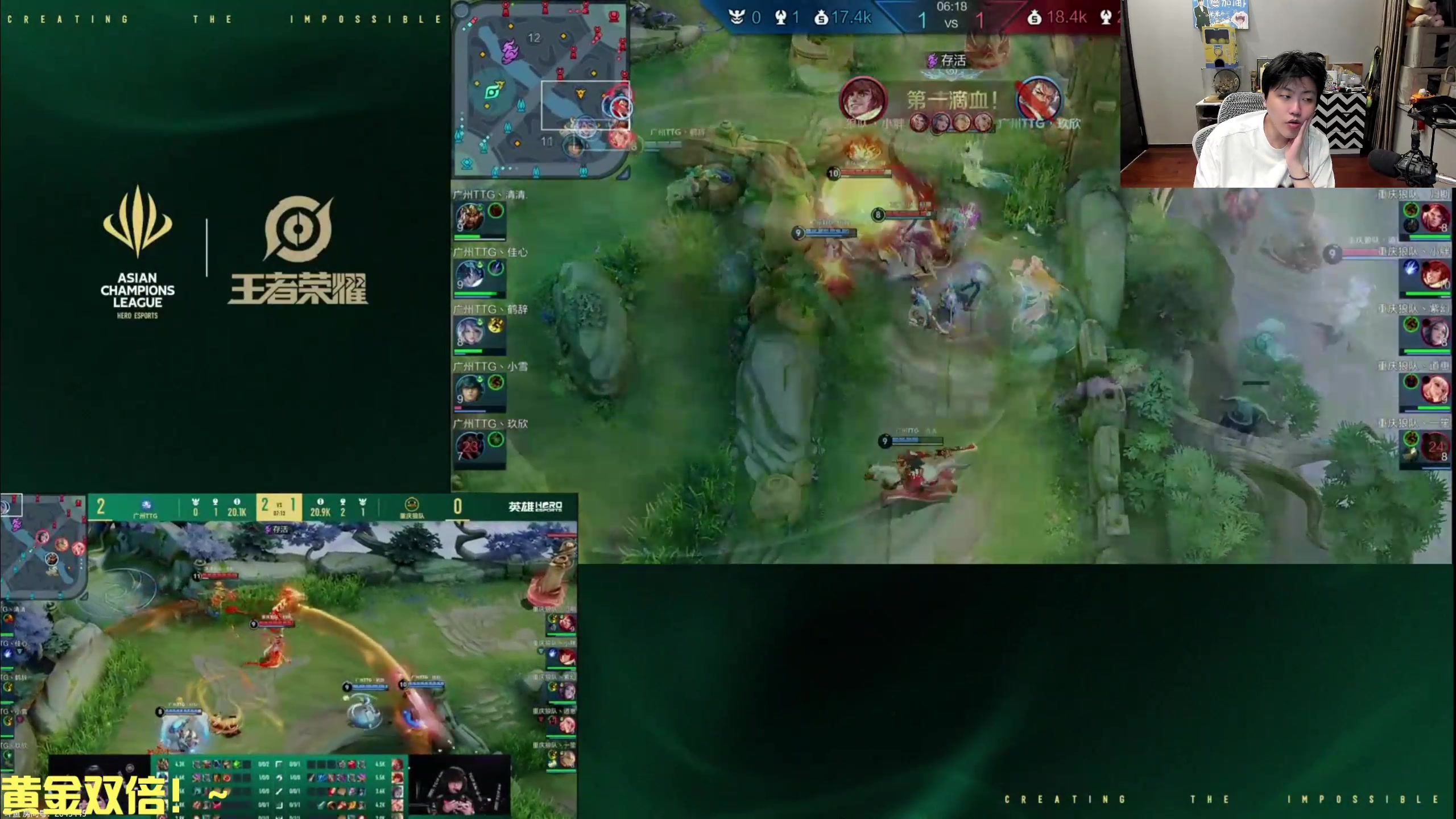 【2025-05-14 20点场】DL丶拖米：狼队 vs TTG ！~~~