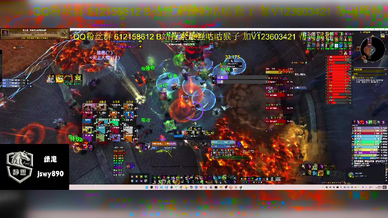 【2025-05-13 16点场】最强咕咕猴子：静思网游UUG 史诗团本全通鸟德视角