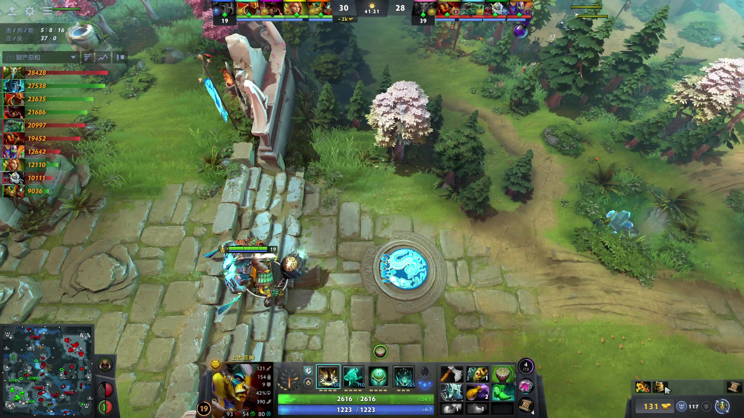 【2025-05-14 20点场】叁肆叁肆：《学Dota》!~~