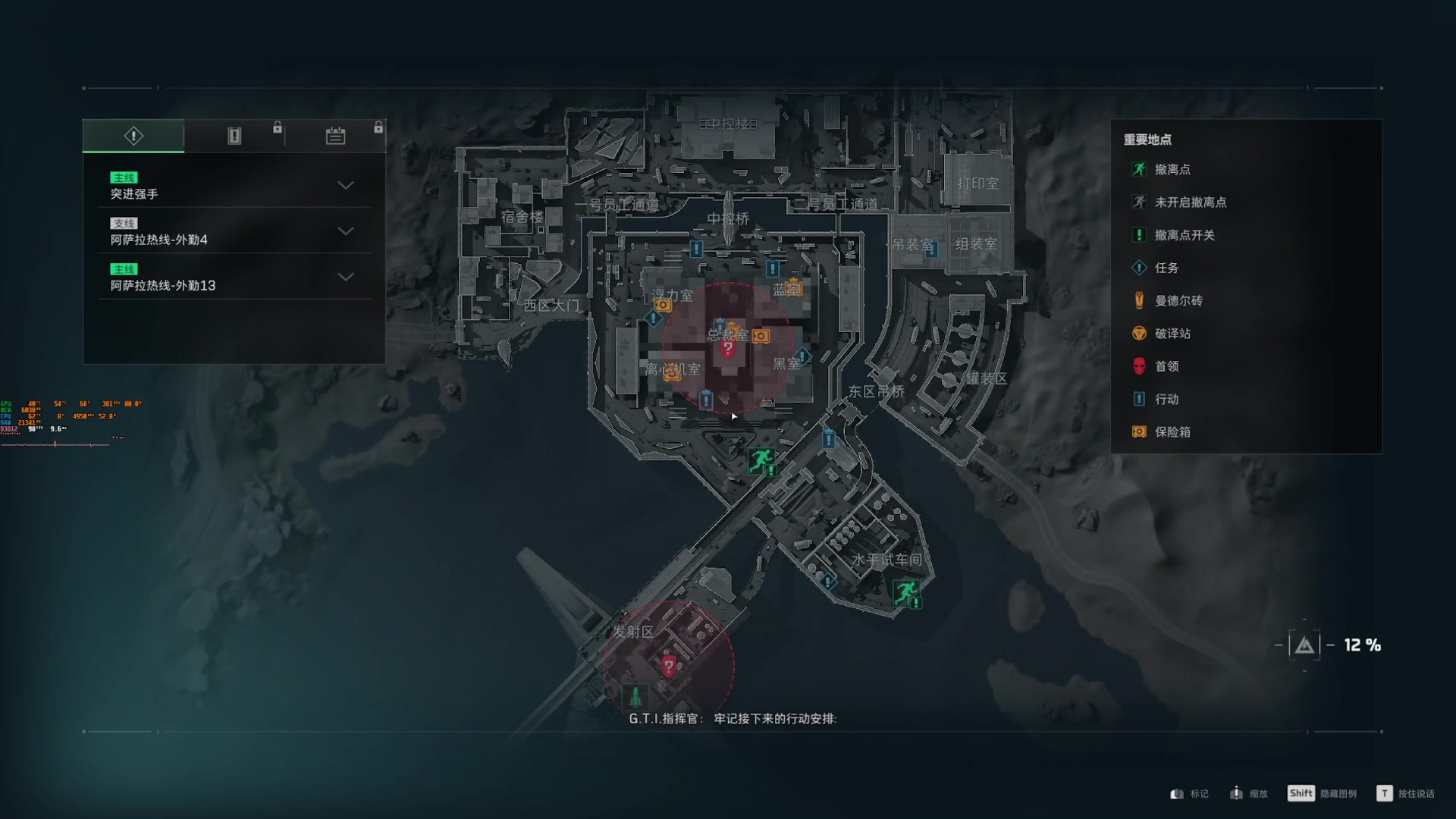 【2025-05-14 16点场】解说TH：TH: 神秘选手！