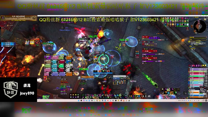 【2025-05-13 10点场】最强咕咕猴子：静思网游UUG 史诗团本全通鸟德视角