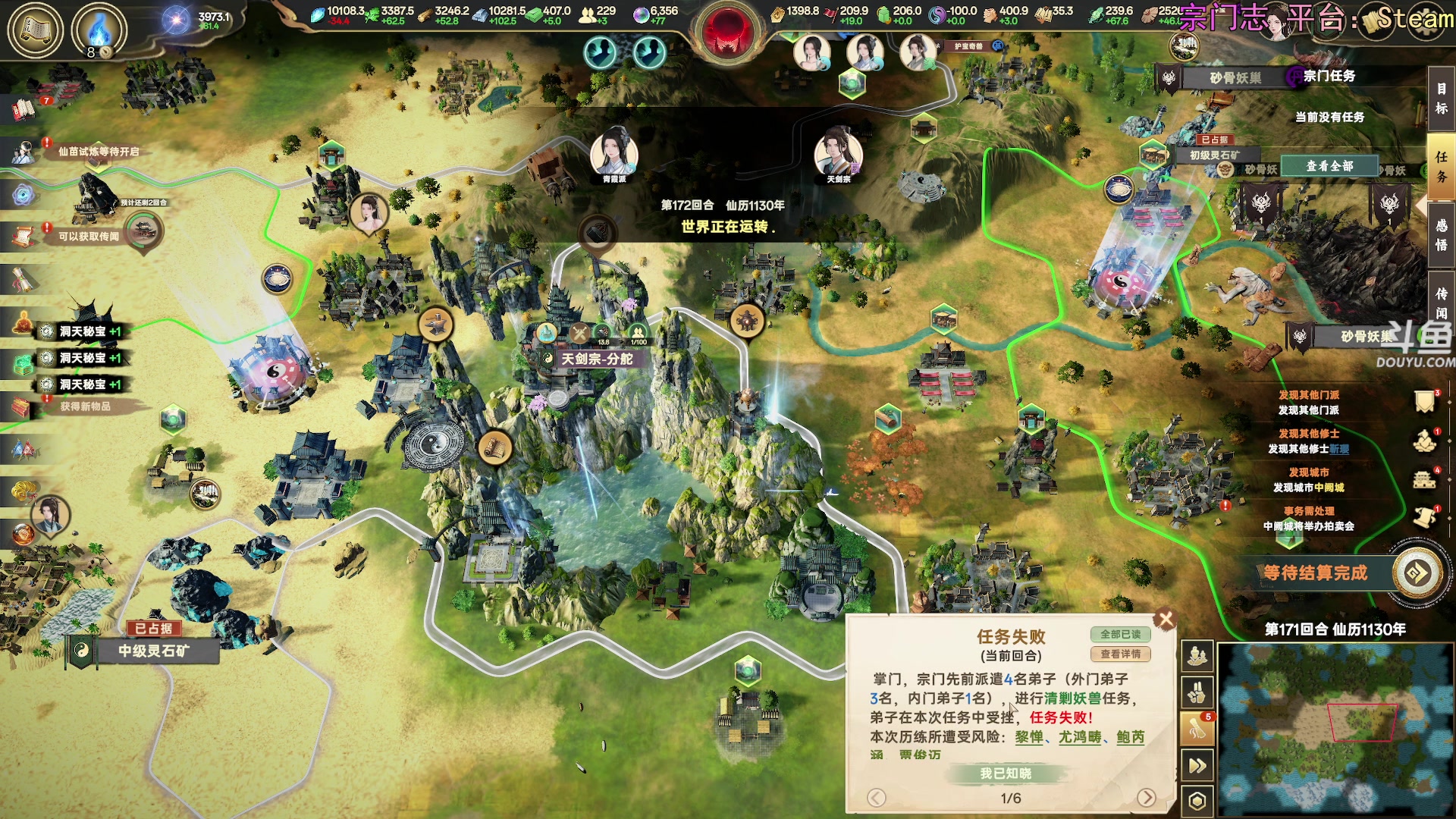 【2025-05-13 23点场】荣耀洋洋：【洋洋】小众，独立，单机游戏！