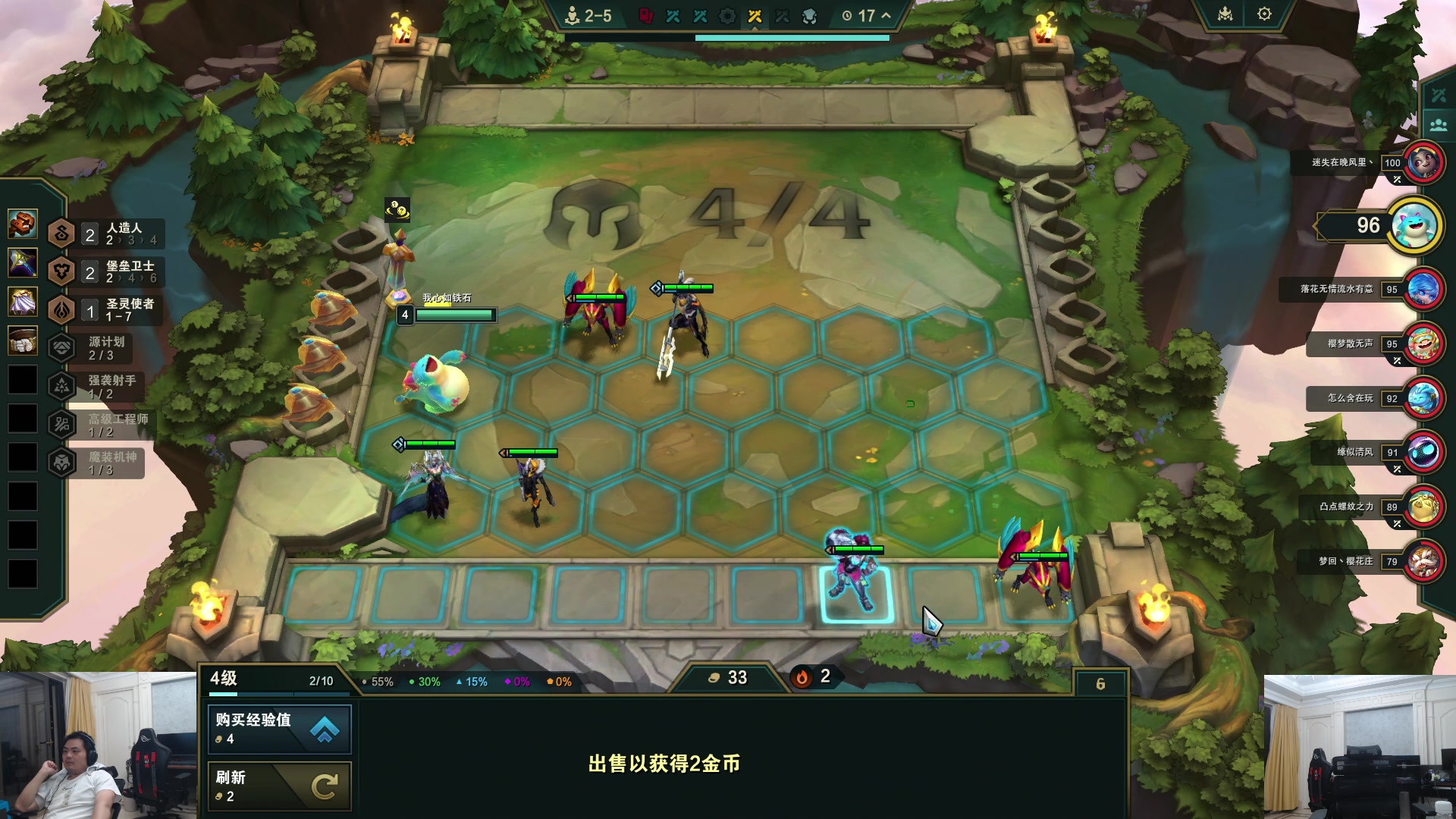 【2025-05-14 20点场】洞主丨歌神洞庭湖：欢乐时光已经开始了！