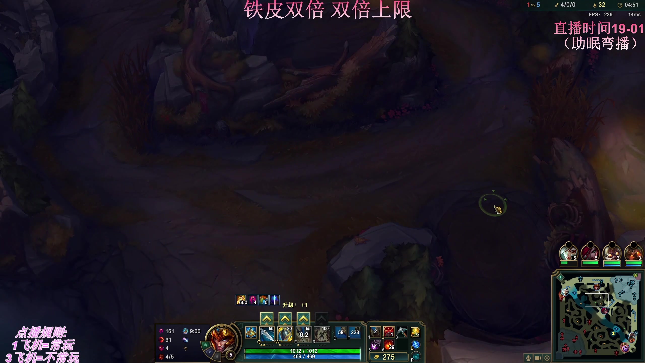 【2025-05-14 06点场】叶音符：每晚7点不见不散！