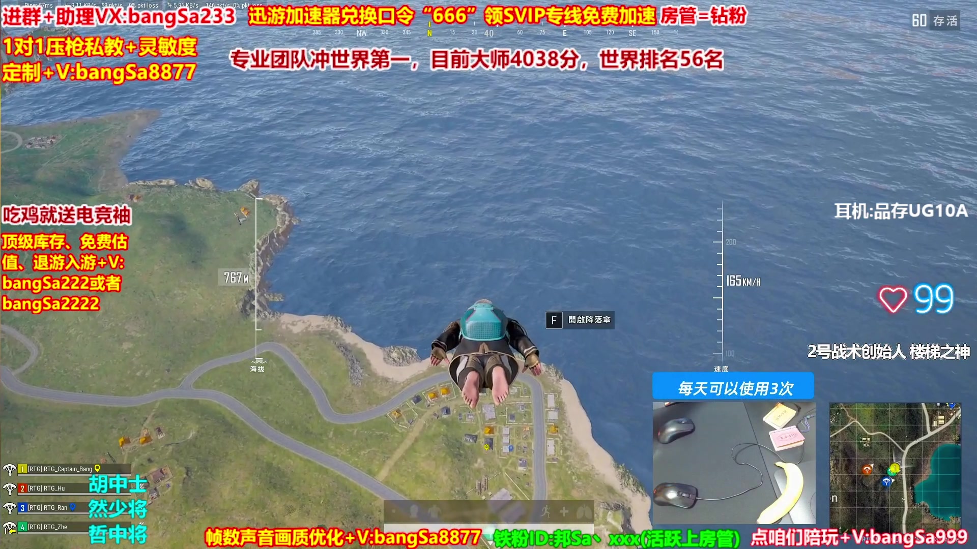 【2025-05-14 09点场】邦Sa：【邦Sa】新版本抢先体验~更新细节教学