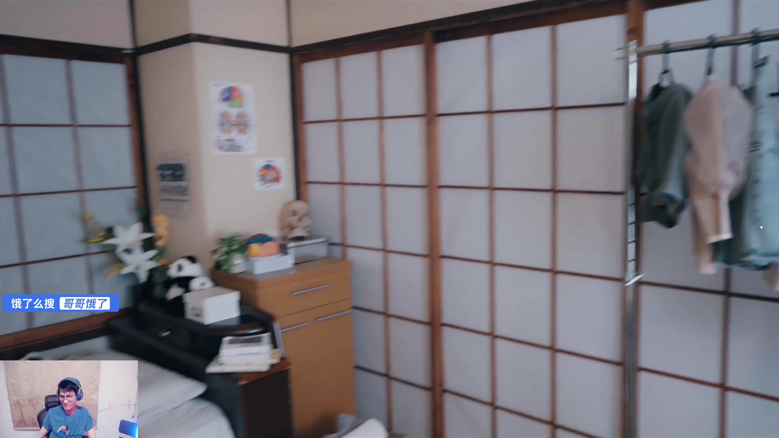 【2025-05-13 23点场】暴走的银剑君丶：银剑君：30岁天才玩家！`