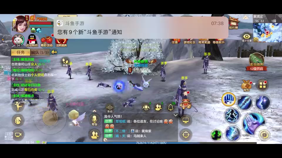 【2025-5-12 12点场】与君诀25923:大吉大利今晚吃鸡 561046