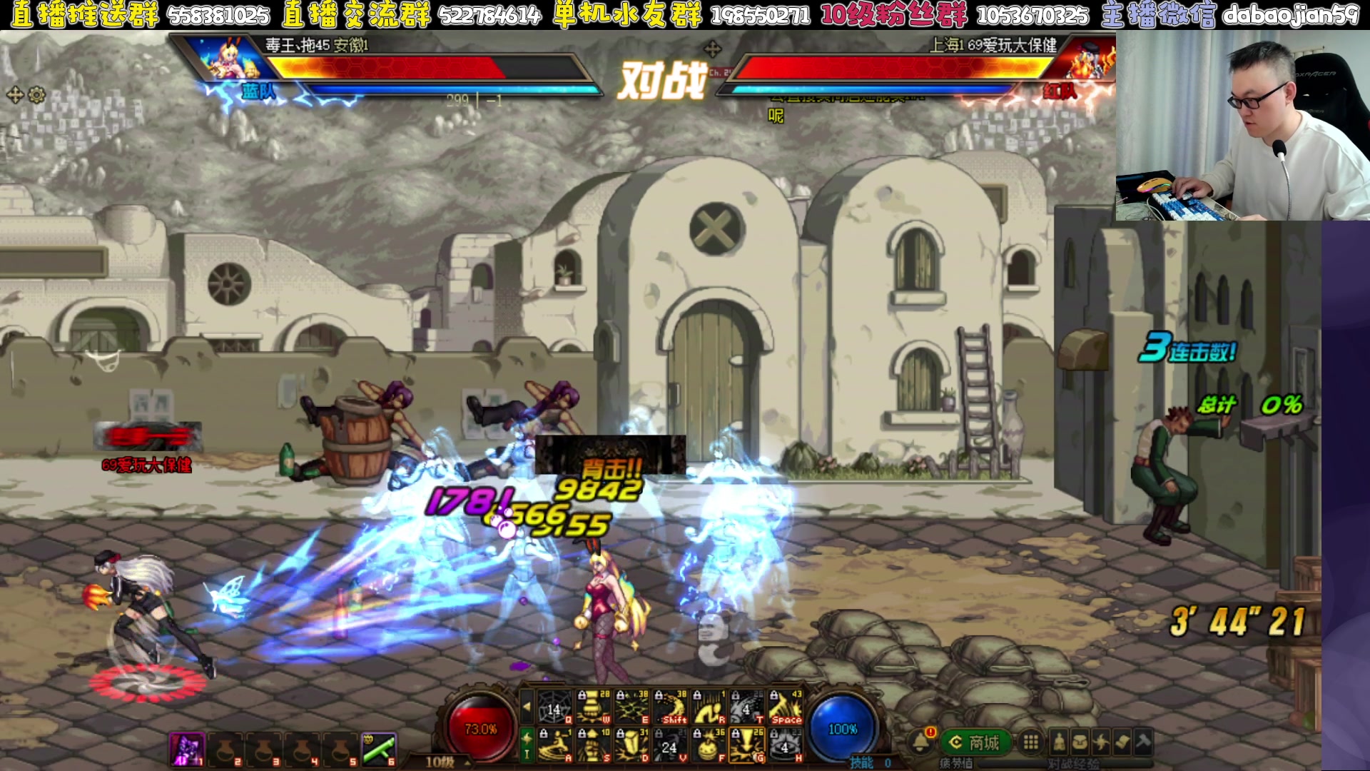 【2025-05-13 23点场】武神59：主题开始了！！！！！！！！！