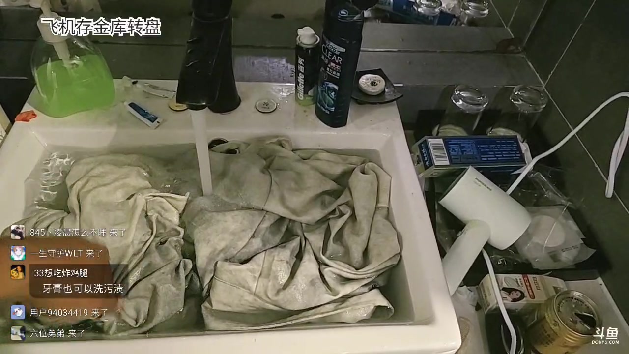 【2025-05-13 23点场】王大谋119：开心最重要！ 11222