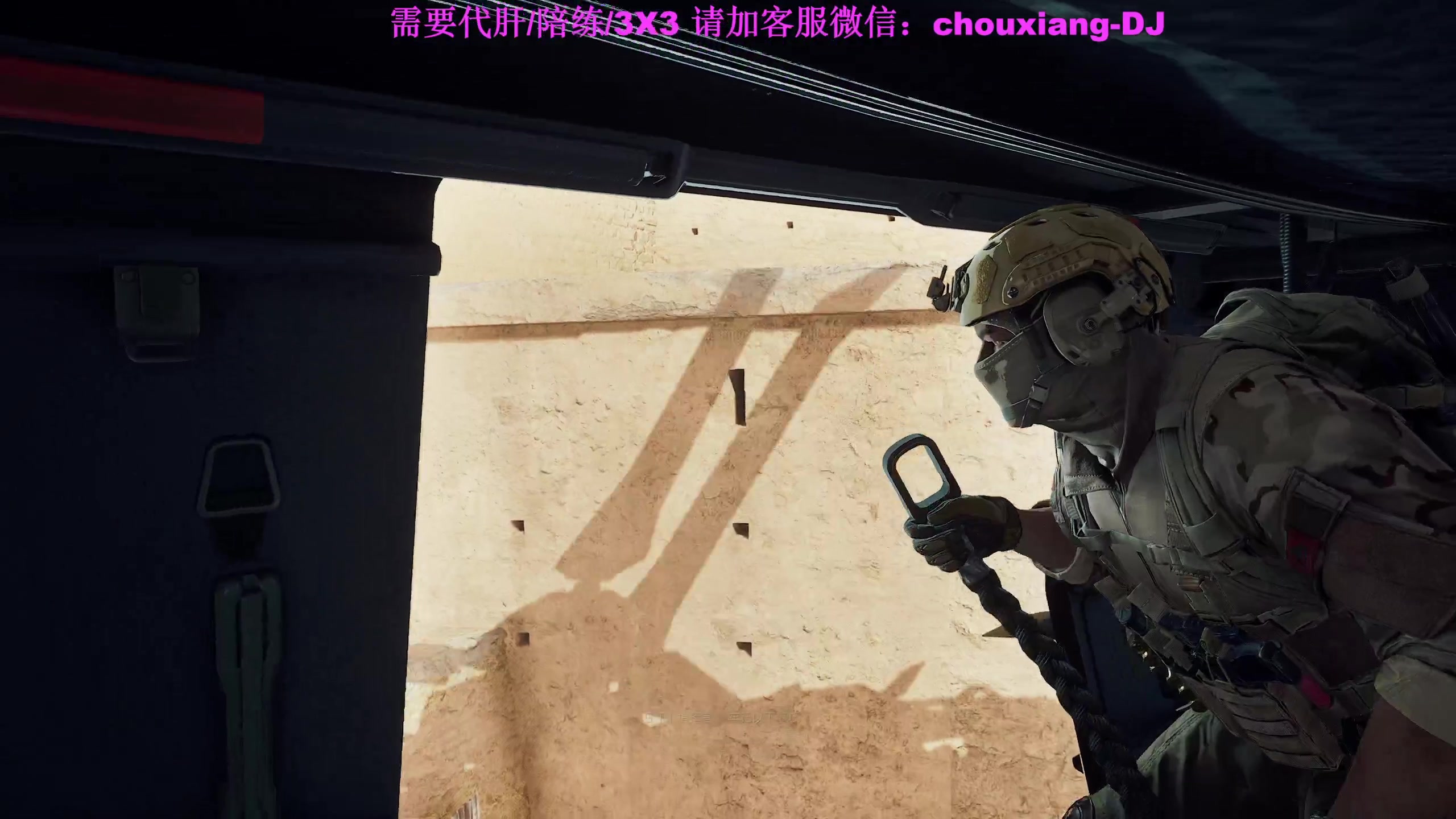 【2025-05-14 16点场】朱老师z：路人界的King:)