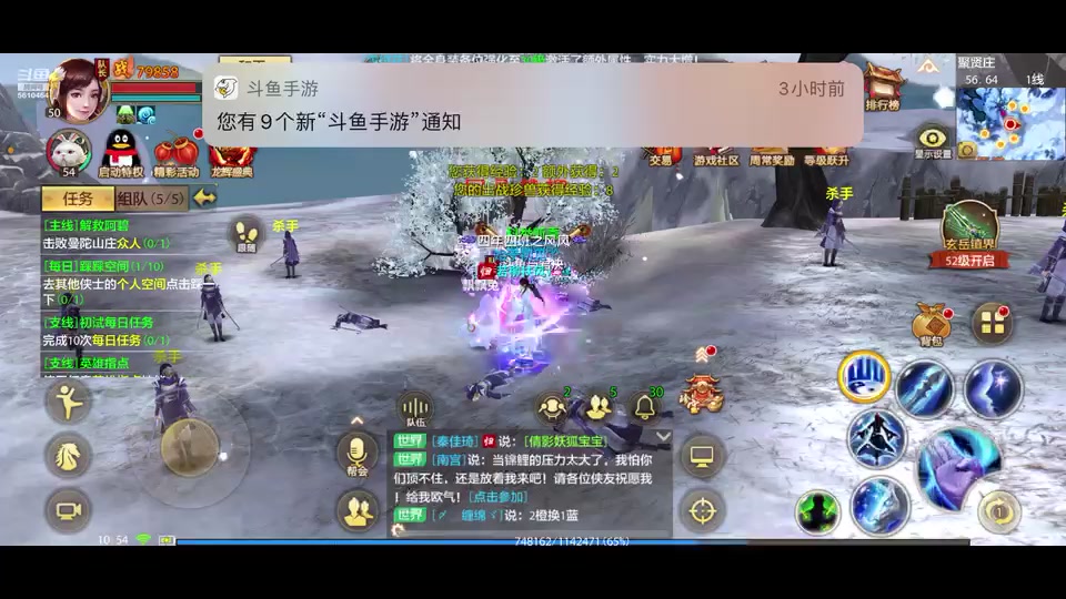 【2025-5-12 10点场】与君诀25923:大吉大利今晚吃鸡 561046