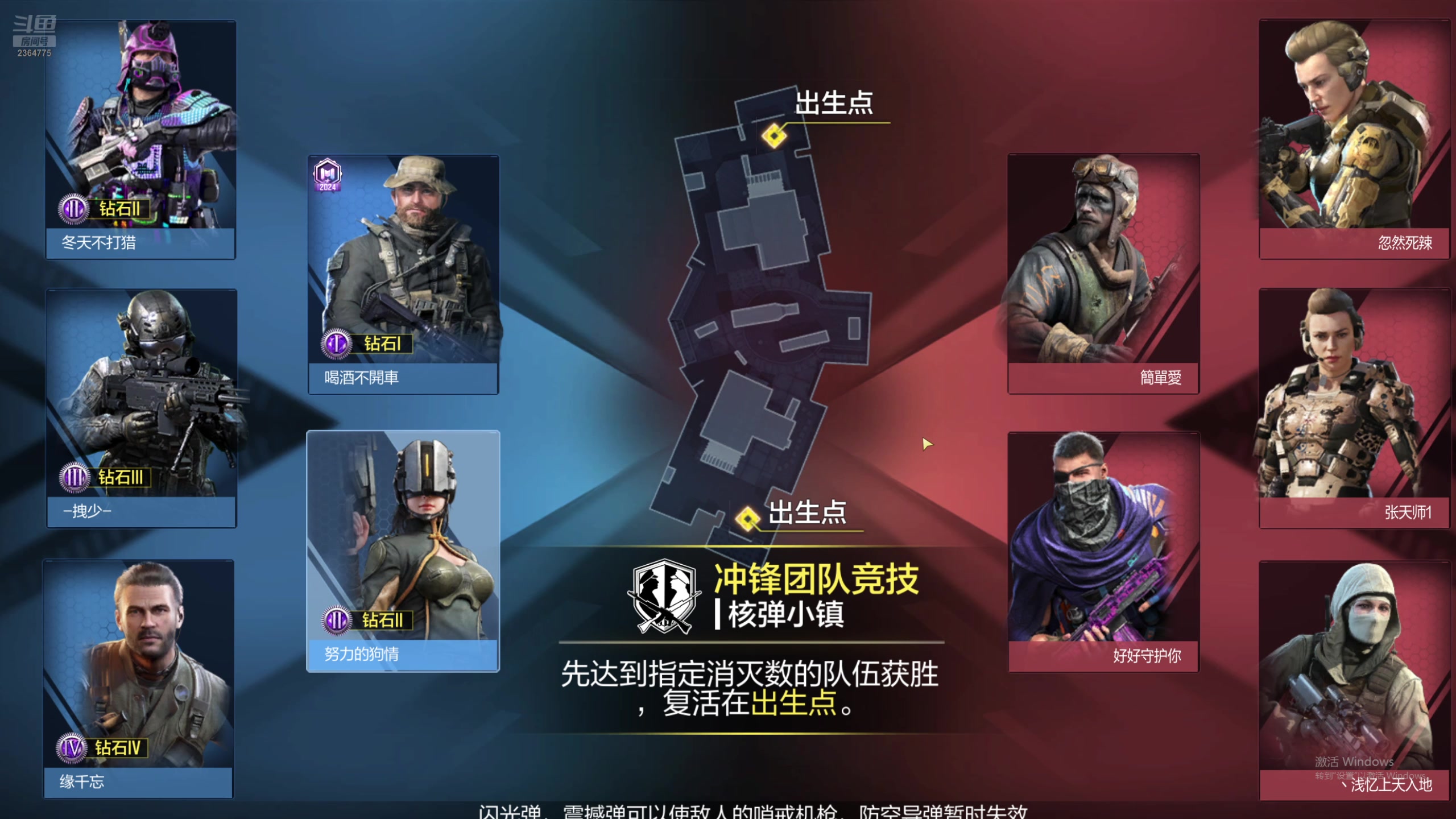 【2025-05-13 15点场】狗情LuckyBoy：狗情：周二努力！