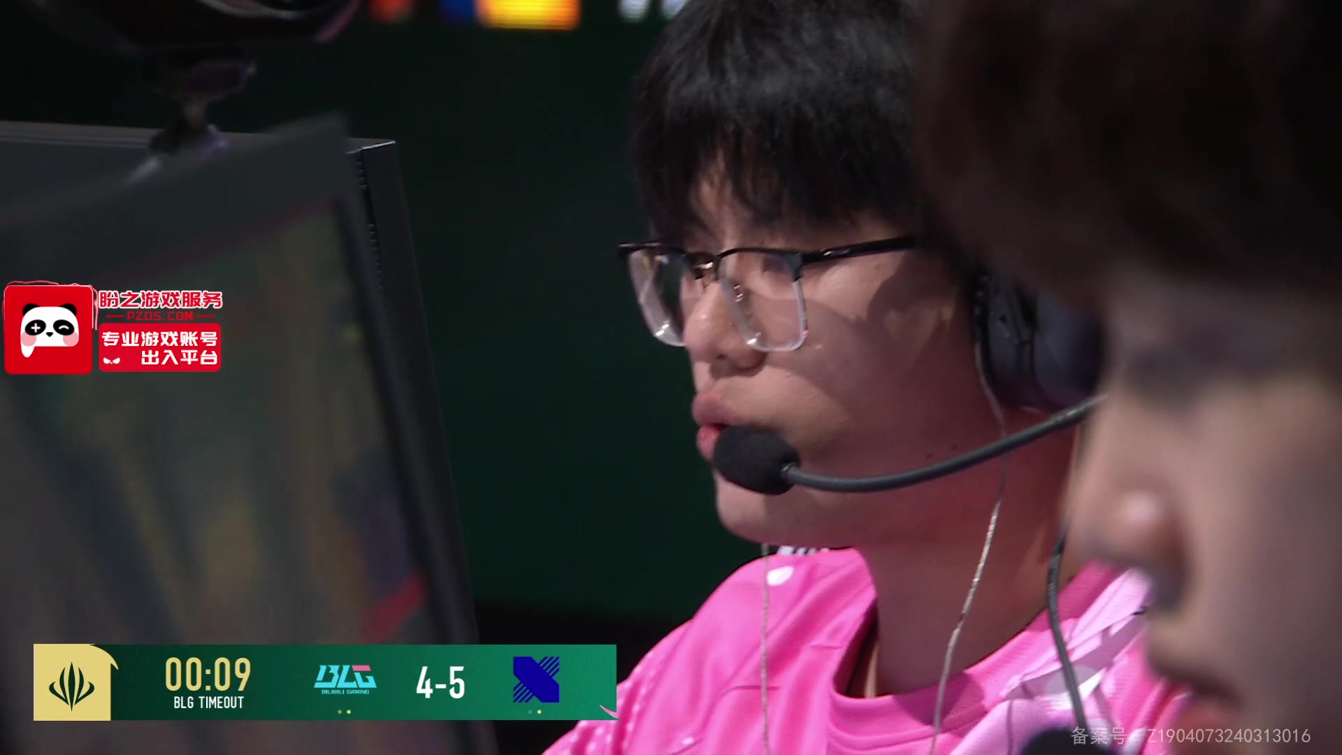 【2025-05-14 20点场】CSGO解说伟伟：DRX VS BLG BO3