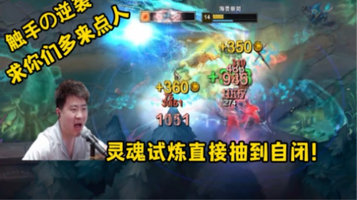俄洛依保姆教学！