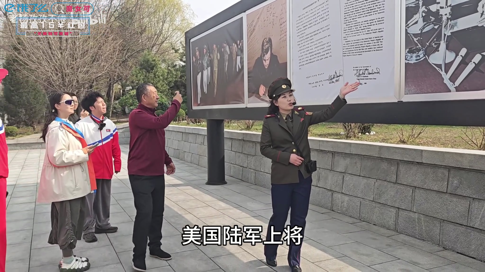 【2025-05-13 01点场】陶可可coco：☕ 今天是深夜咖啡厅