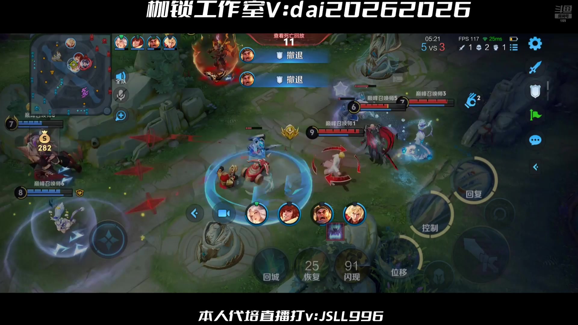 【2025-05-14 18点场】是个枷锁：必重铸yg荣光