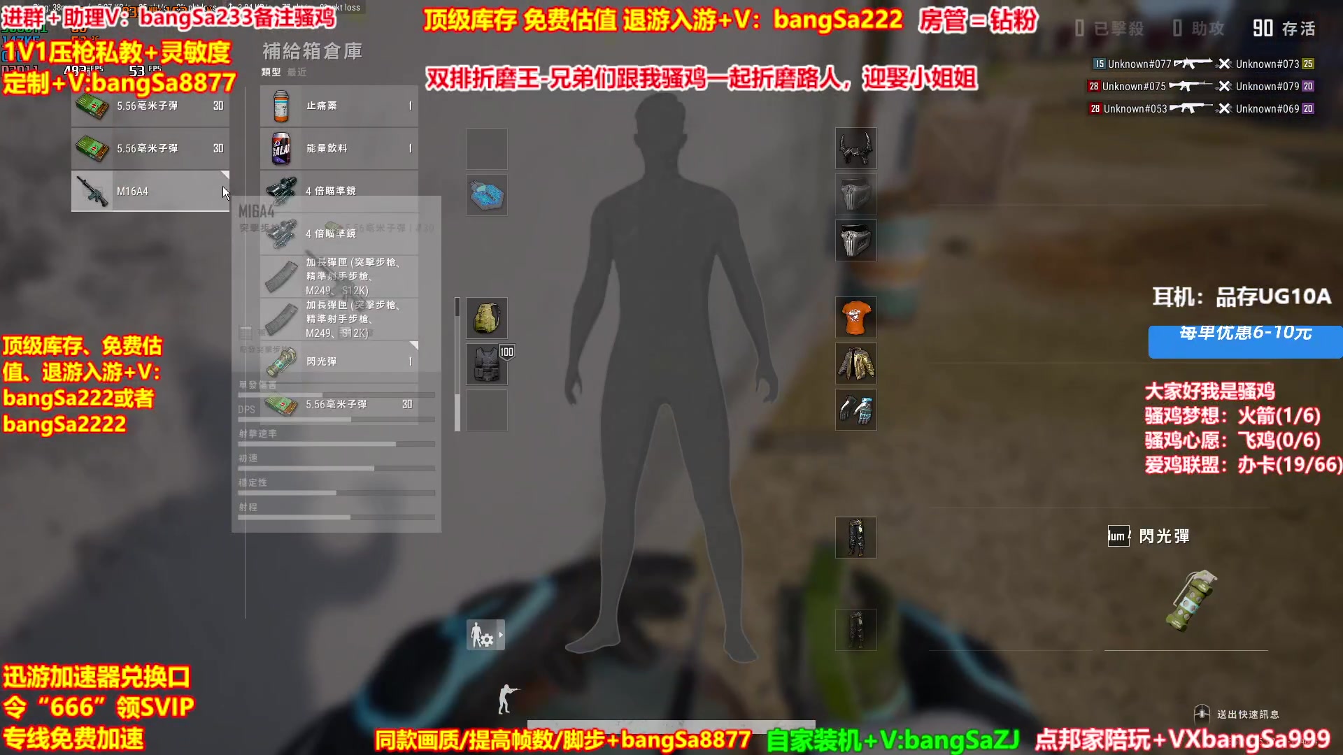 【2025-05-14 05点场】邦Sa：【靓鸡】我的大脑强的可怕！