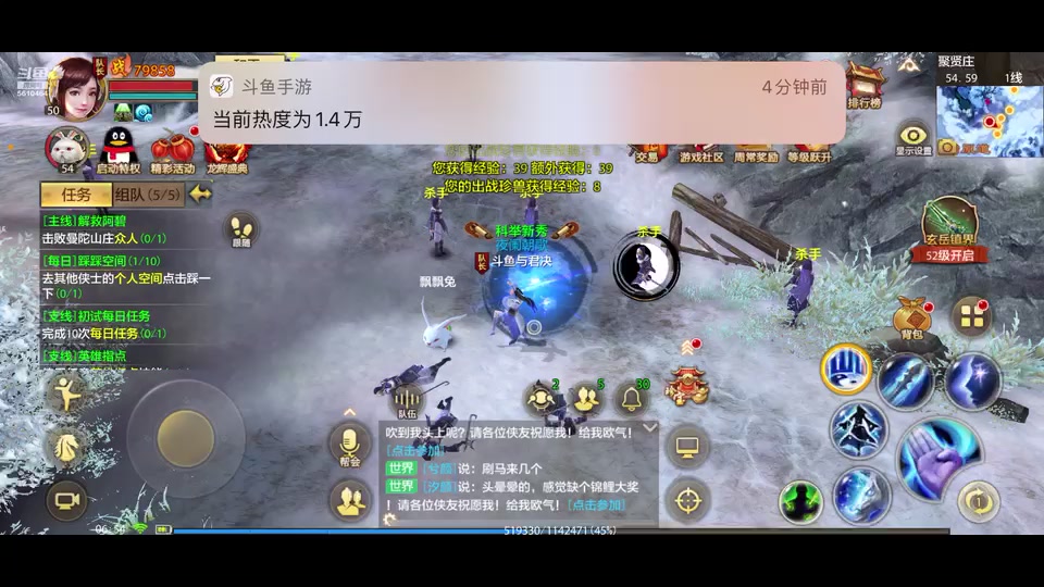 【2025-5-12 6点场】与君诀25923:大吉大利今晚吃鸡 561046