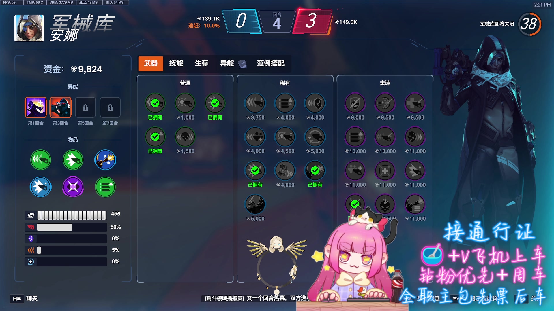 【2025-05-13 13点场】沙发土豆儿：有希望才会越来越好