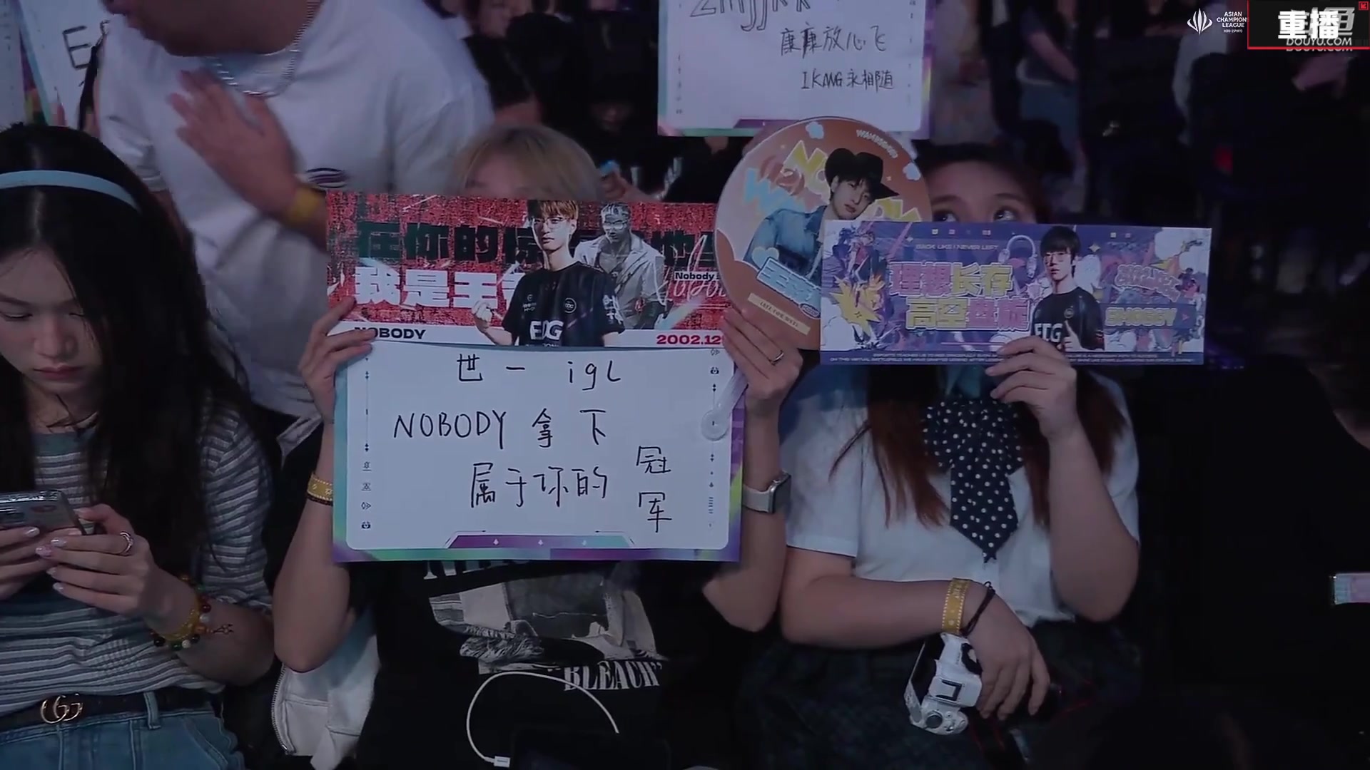 【2025-05-14 02点场】无畏契约赛事：【重播】进化者杯赛第二阶段