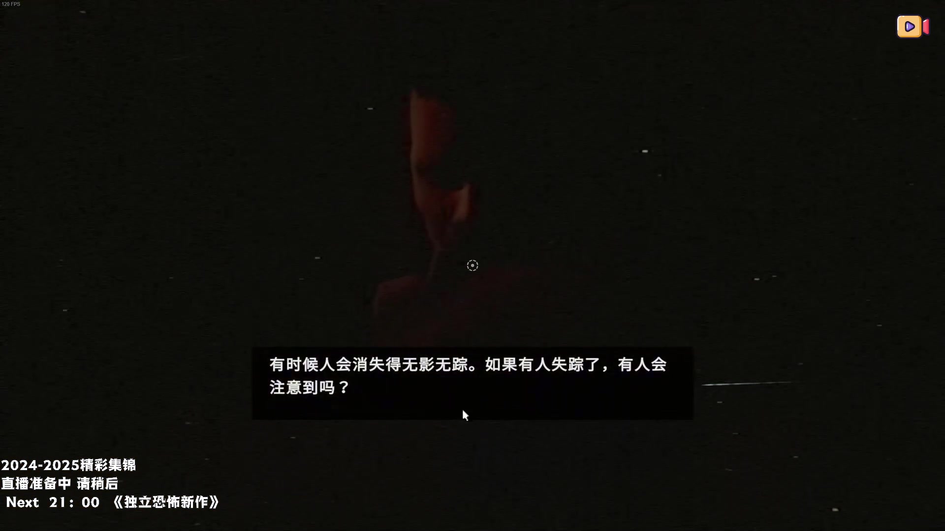 【2025-05-14 18点场】老猫CatGames：【Cat】下饭时间 精彩回顾