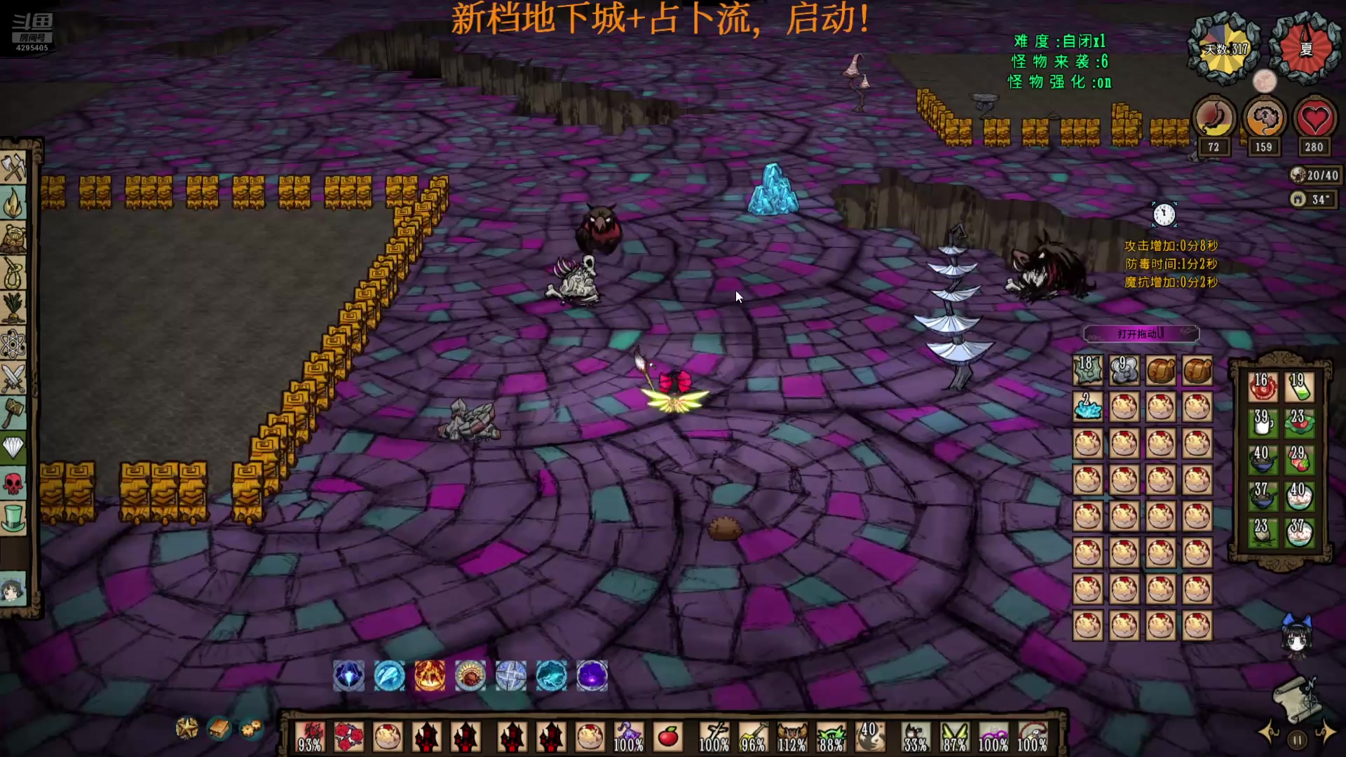 【2025-05-13 17点场】丶羽皇丶：拔剑四顾心茫然