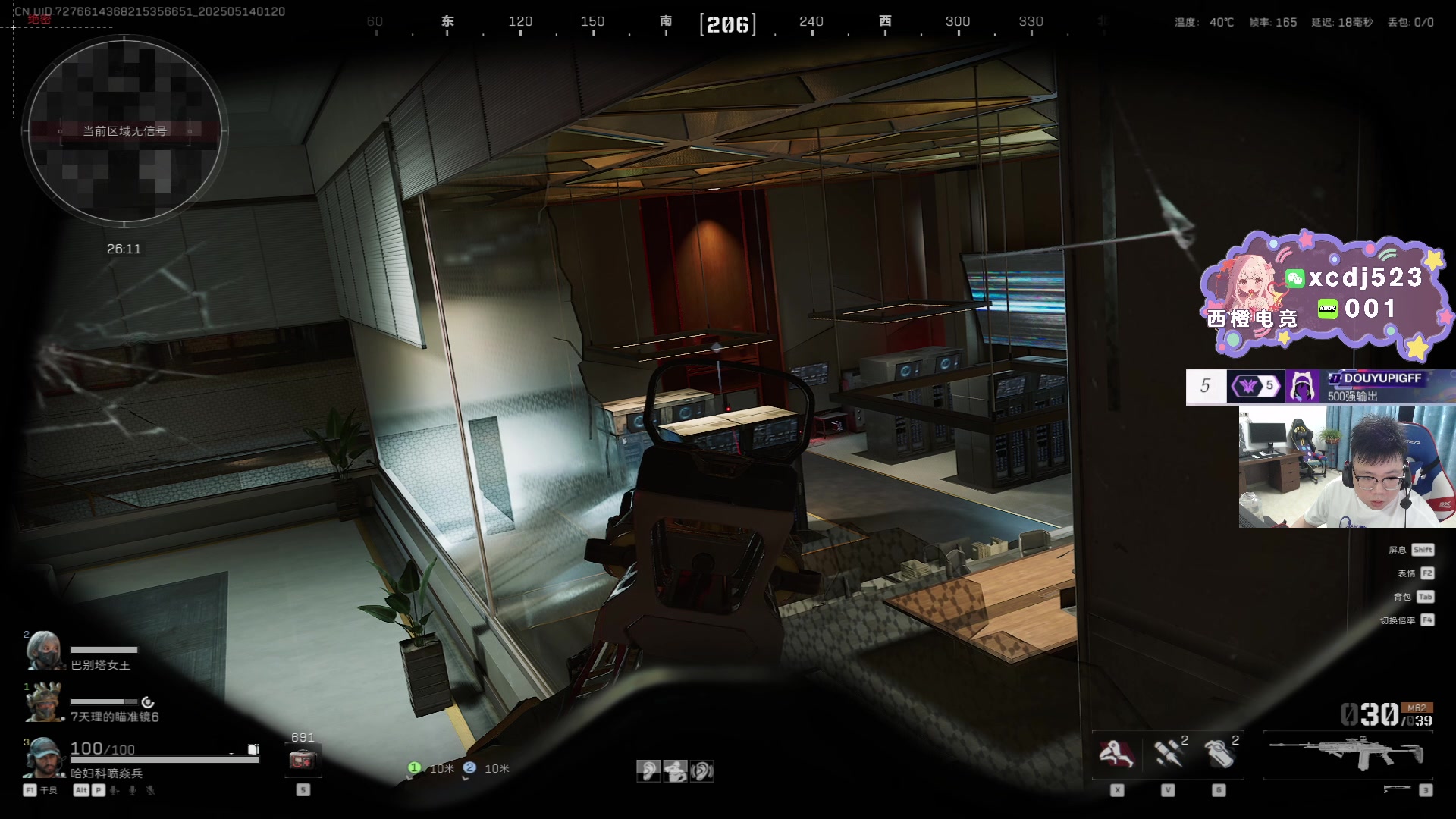 【2025-05-14 00点场】pigff：【PIGFF】PUBG忠犬