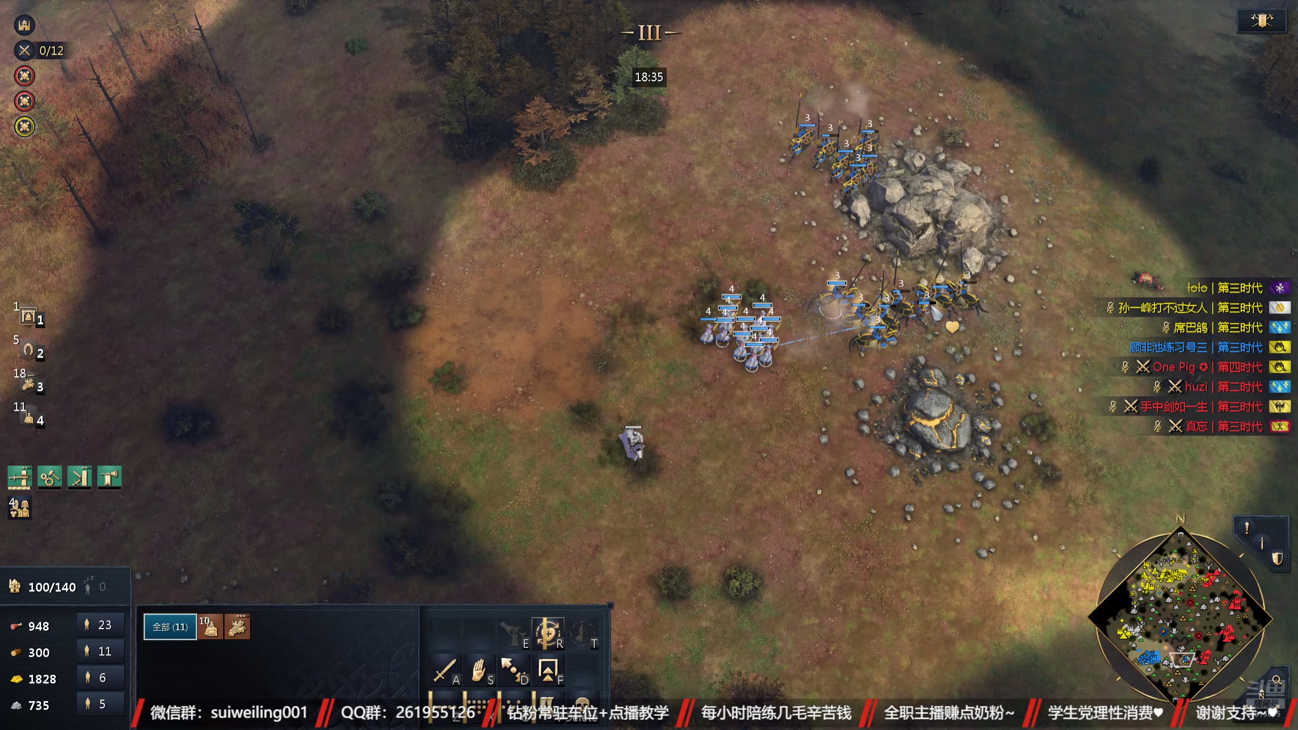 【2025-05-14 17点场】顾非池：帝国时代4，RTS经典大作全球顶分局对抗