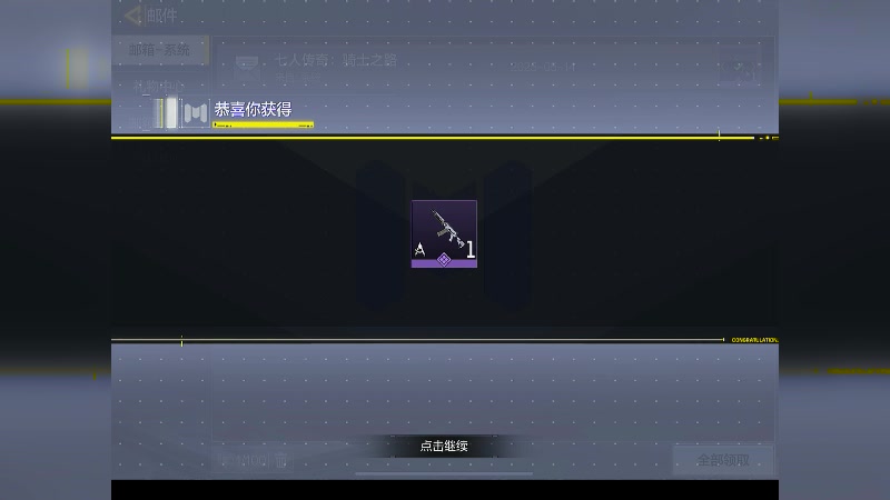 【2025-05-14 完整版】Lisite清酒：莉可丽丝联动