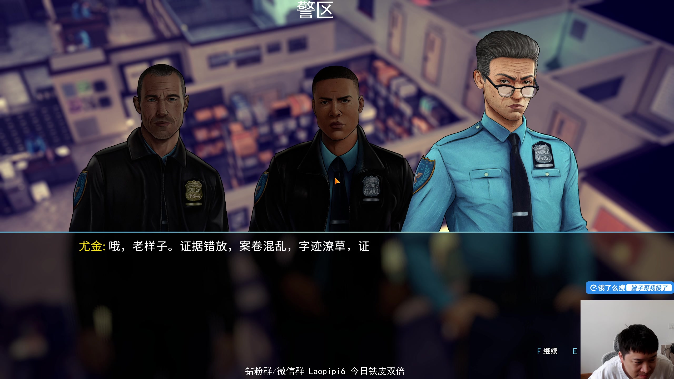 【2025-05-14 11点场】老皮历险记：单机天尊！独游王者！