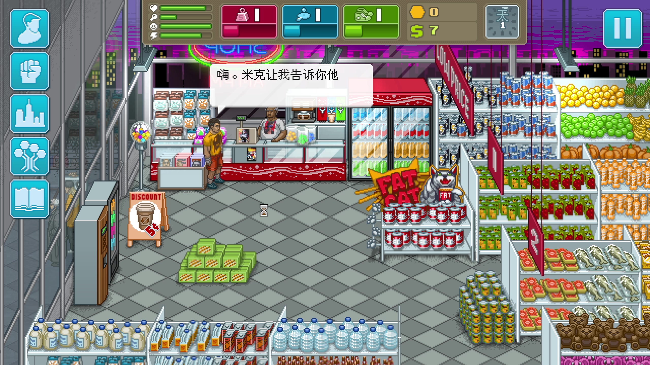 【2025-05-14 13点场】肥尸：【拳击俱乐部1】一拳超人！
