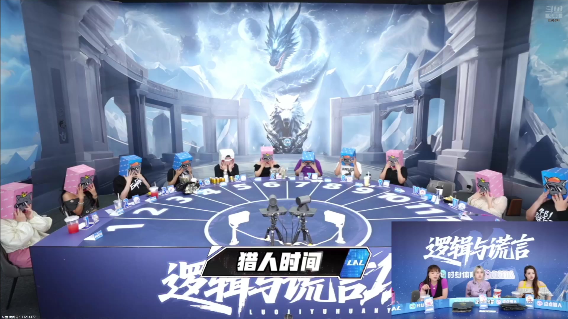 【2025-05-14 07点场】EA丶老狼：周3争霸赛决赛，冲！