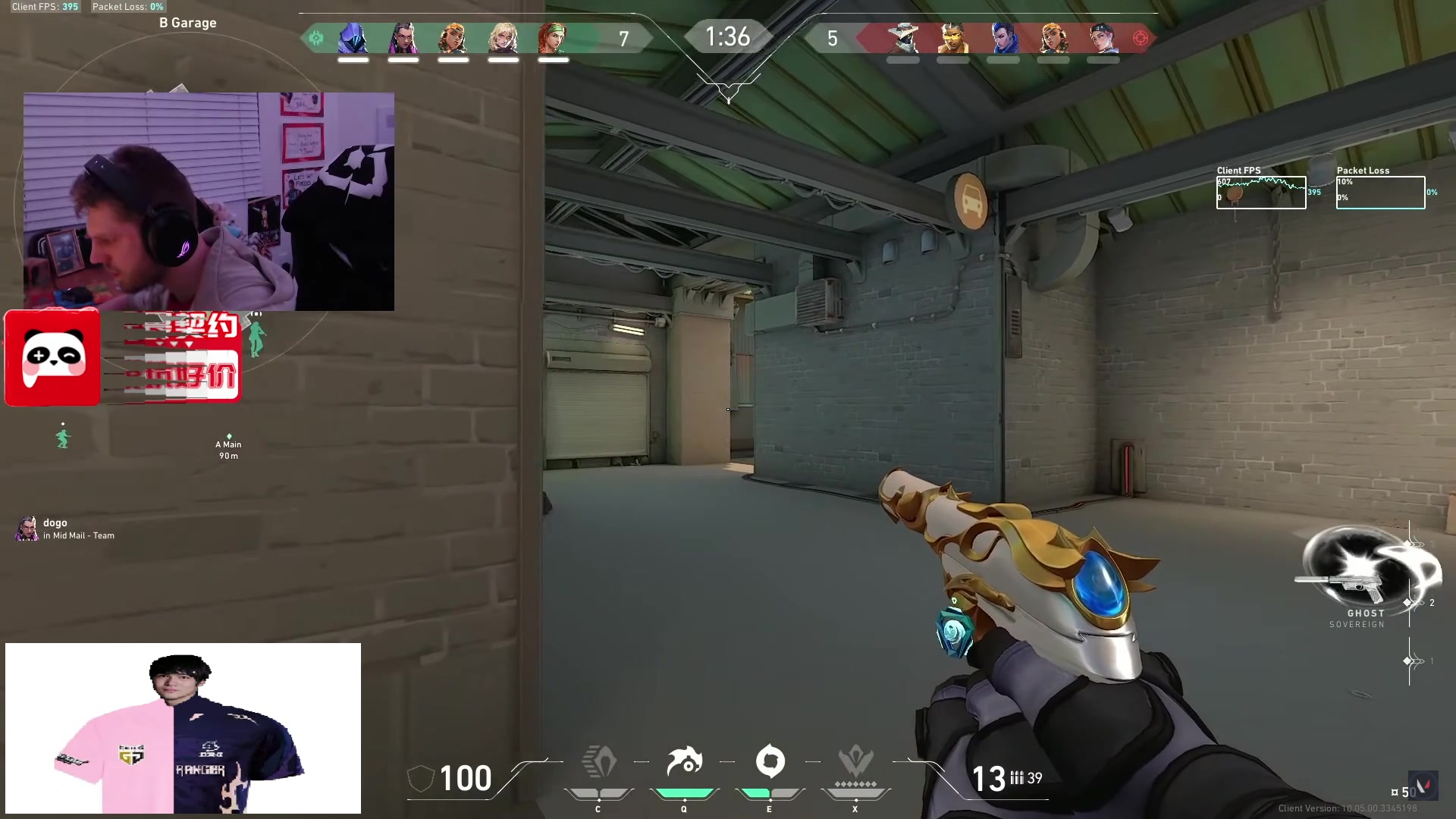 【2025-05-14 04点场】CSGO解说伟伟：杀戮开始了 293829