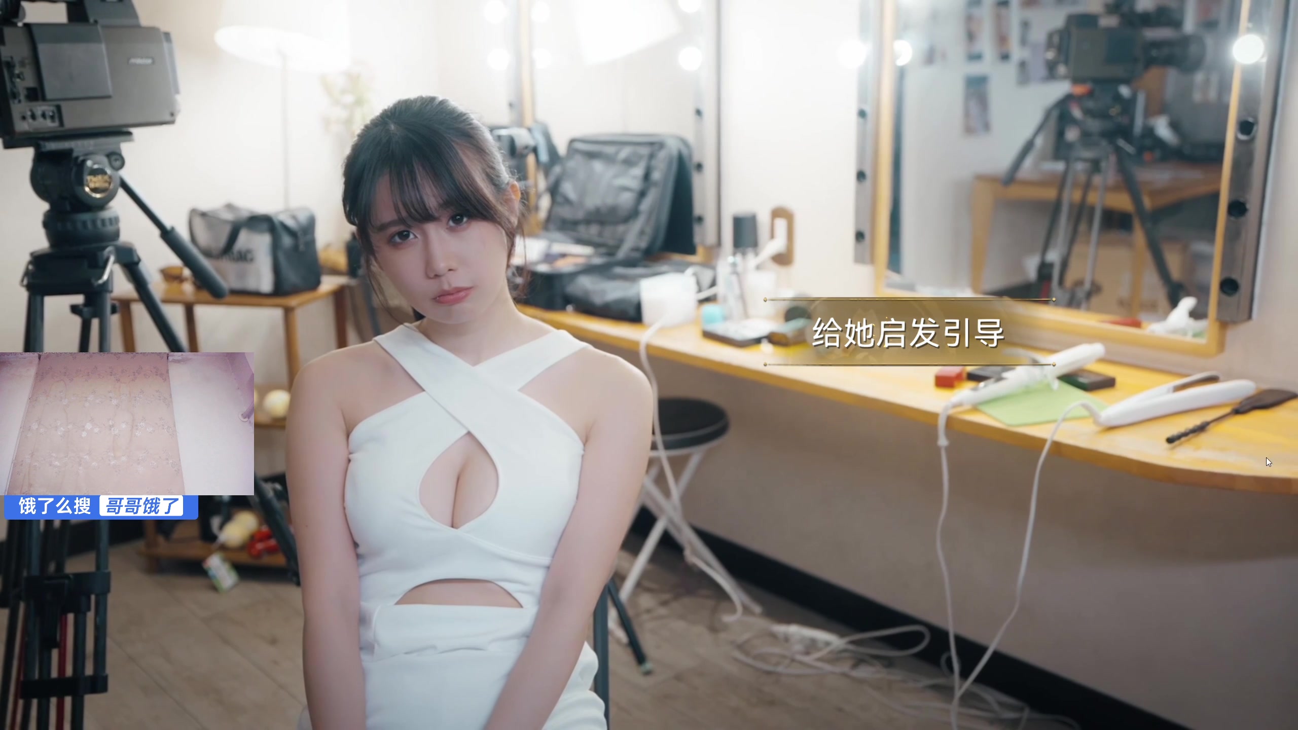 【2025-05-14 21点场】暴走的银剑君丶：银剑君：30岁天才玩家！`