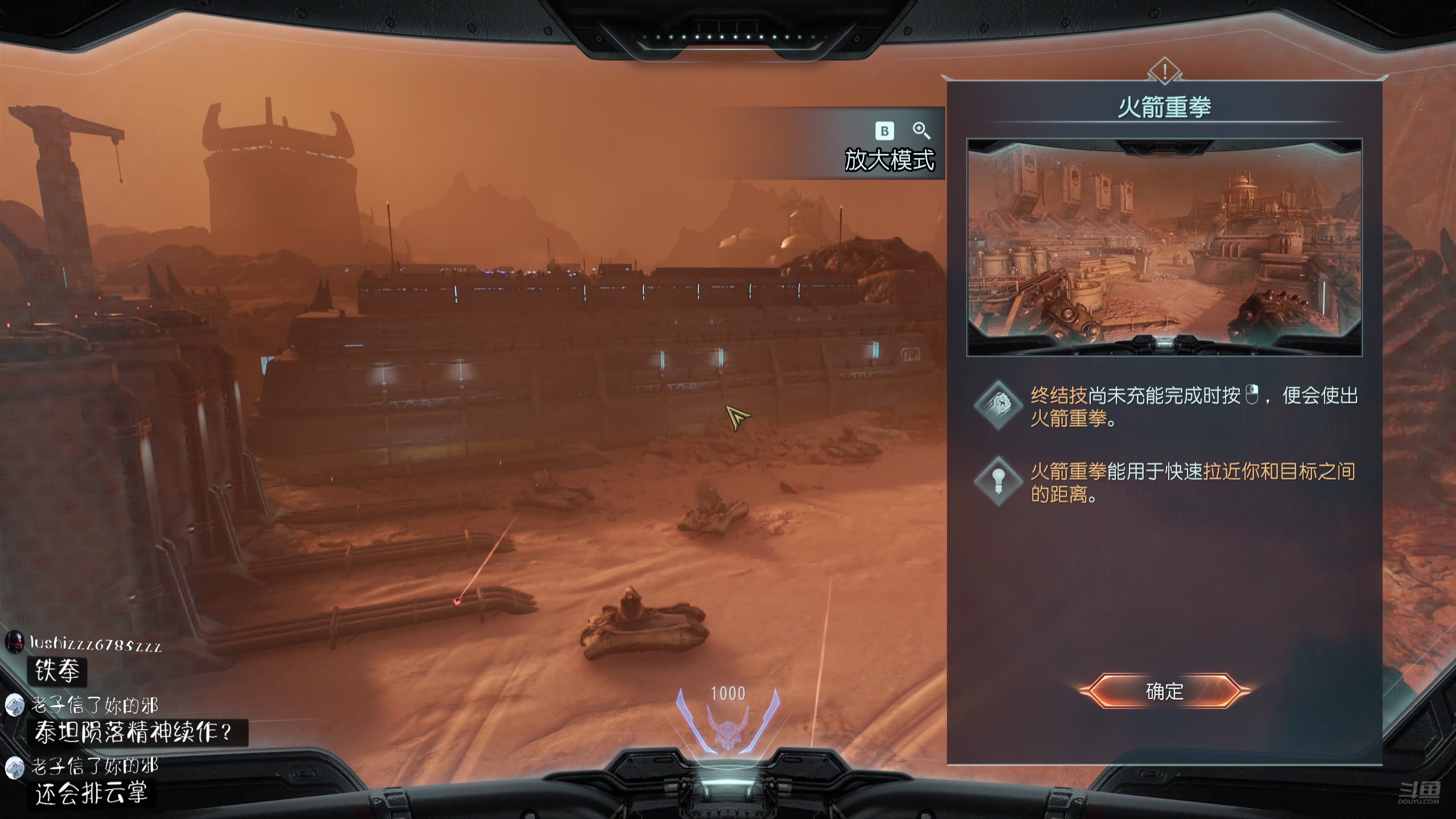 【2025-05-13 20点场】机长YG：【机长】顶级爽游！直播中！
