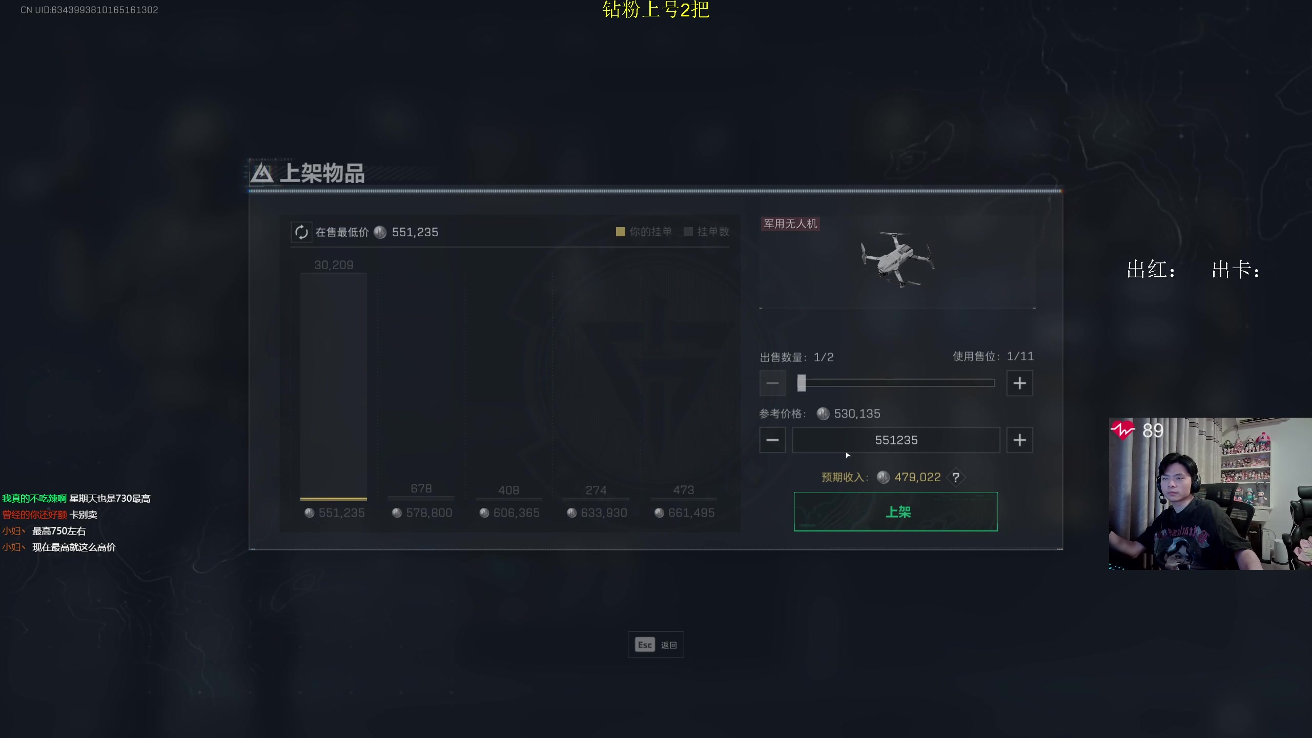 【2025-05-13 21点场】陈浩南丶ABS：单三→野排