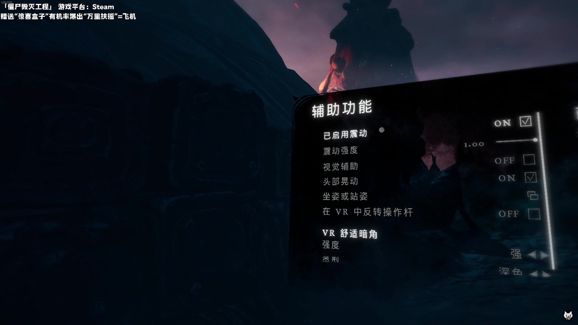 【2025-05-14 16点场】老猫CatGames：【Cat】下饭时间 精彩回顾