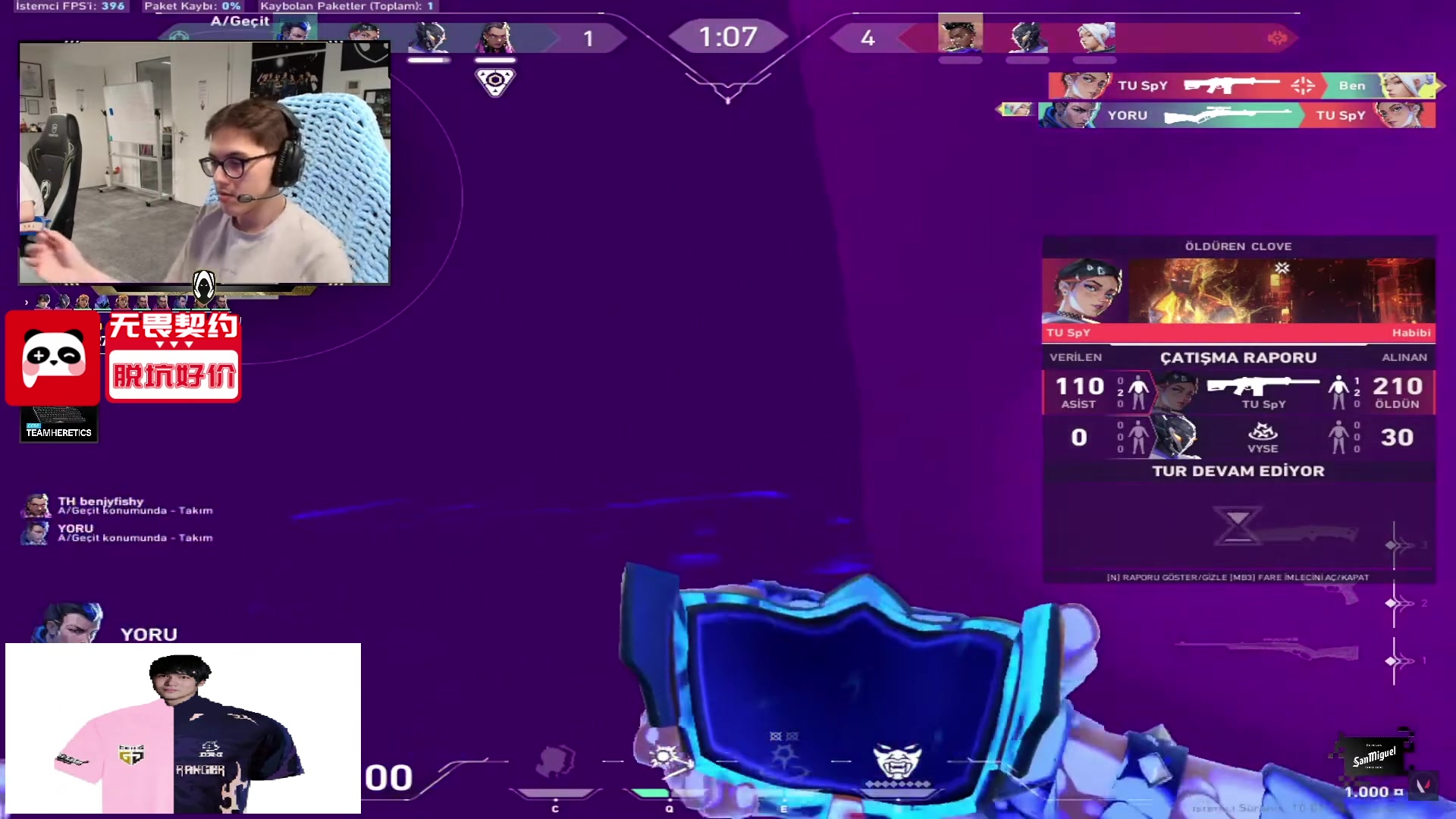 【2025-05-14 06点场】CSGO解说伟伟：杀戮开始了 293829