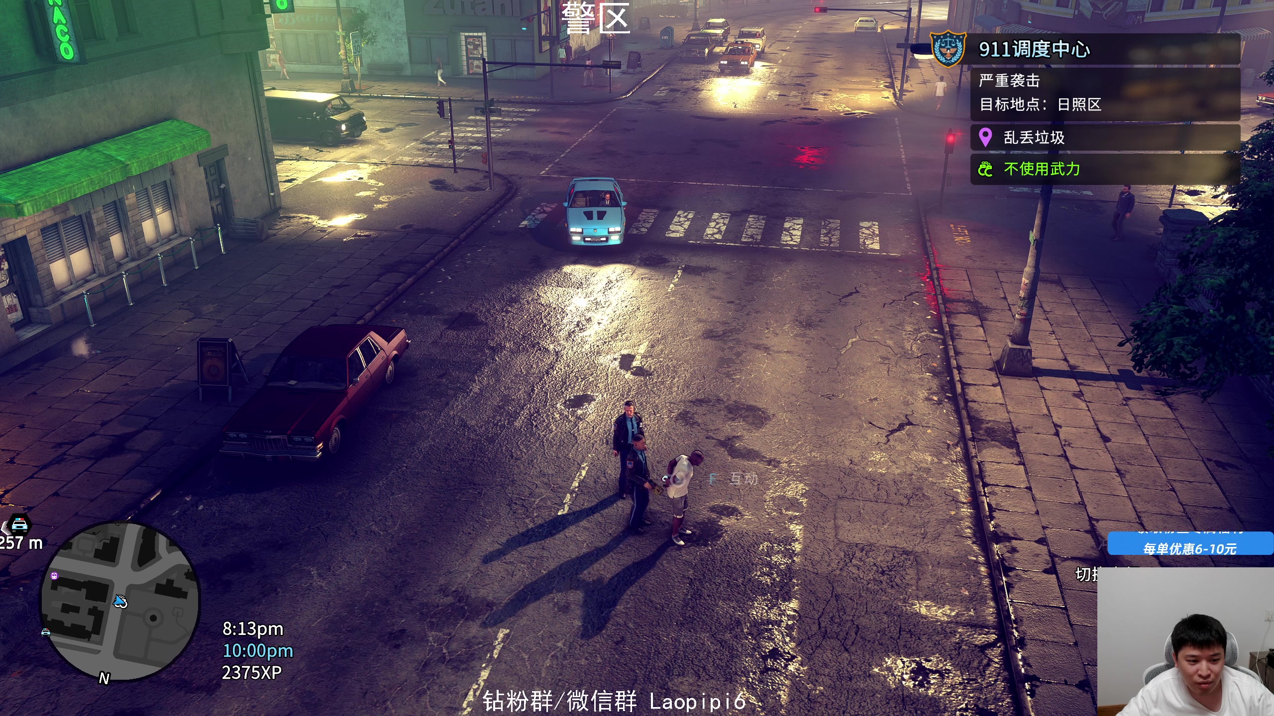 【2025-05-14 19点场】老皮历险记：单机天尊！独游王者！